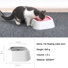 1.5L Dog Drinking Water Bowls Floating Non-Wetting Mouth Cat Slow Anti-Overflow Water Feeding Dispenser Large Capacity - New House Pets